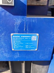 Machine de moulage par injection de plastique faisant des moules en plastique d'occasion machine de moulage par injection haïtienne MA3800II/2250 à <span class=keywords><strong>vendre</strong></span> - Product Image 4