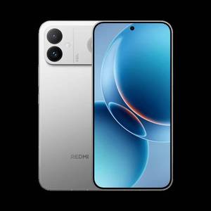 Smartphone <span class=keywords><strong>Redmi</strong></span> K90 Ultra 6,83'' 1,5K 165Hz SD 8 Elite Octa Core, appareil photo 50MP, batterie 8550mAh, charge 100W, étanche IP68 IP69, 5G - Product Image 4