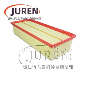 Filtro de aire Juren para Borgward BX5 BX6 BX7 1.8T 2.0T, pieza de repuesto automotriz de tamaño estándar - Product Image 2