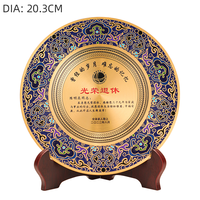 Plaque de récompense et plaque souvenir en métal sur mesure avec technique de moulage, design et couleur personnalisés pour cadeaux d'affaires