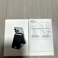 Étui porte-cartes personnalisé avec logo, aimant puissant, en cuir PU, style japonais, pour cartes de visite, compatible iPhone