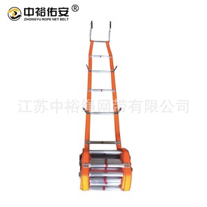 Échelle à cordes en alliage d'aluminium Zhongyu 112 cm, légère, durable, compacte, équipement de secours et d'évacuation en altitude - Product Image 3