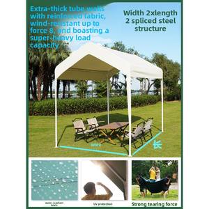 Tente de réception à quatre pieds pour célébrités d'Internet, auvent de protection solaire extérieur, abri de <span class=keywords><strong>camping</strong></span>, stand de marché nocturne, abri de stationnement, <span class=keywords><strong>pavillon</strong></span> - Product Image 6