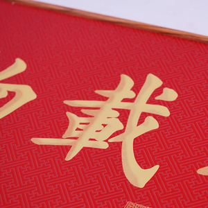Decorazione Zen in Ottone <span class=keywords><strong>per</strong></span> Libreria, Arte Creativa da Tavolo <span class=keywords><strong>per</strong></span> Soggiorno, Sala da Tè e Negozio - Regalo di Compleanno, Design Zen Asiatico - Product Image 6