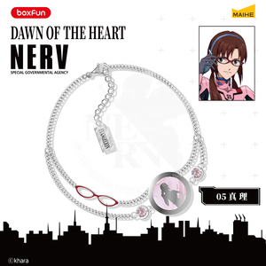 Venta al por mayor de pulseras de la serie BOXFUN EVA Dawn Heart Light, auténticas y genuinas, de moda, con diseño de anime. - Product Image 5