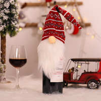 Ensemble de Noël 2 pièces en polyester de haute qualité de la marque KIVA : pull tricoté, bonnet de Père Noël, écharpe, housse de bouteille de vin, jouets à coudre et à tisser
