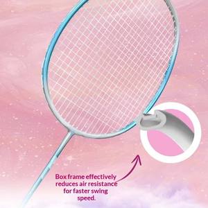 High Tension 35lbs <b>Badminton</b> Racquet for Powerful Smash and Aggressive Play Style - Product Image 2