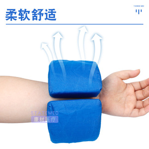 Hand Wrist Pressure Sore Pad Ring Foot <b>Ankle</b> <b>Support</b> Nursing Care Cushion For Bedridden Patients Rehabilitation Use - Product Image 2