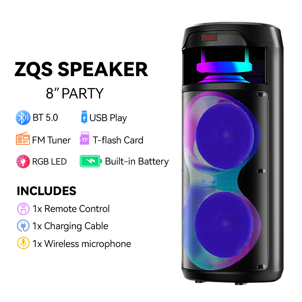 邦楽 EXP SOUND BOX2022 SING-E ZQS8222 High-End Dual 8