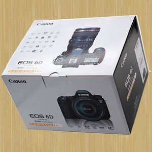 Custom electronic surveillance camera packaging box white cardboard box paper packaging box