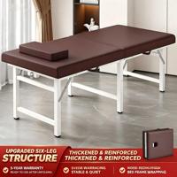 Matelas de beauté pliable, lit de massage professionnel, table de physiothérapie portable, table de massage à domicile, tapis de moxibustion 185x70cm