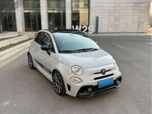 LISTO PARA ENVIAR, USADO, <span class=keywords><strong>Fiat</strong></span> 500 1.4L 101HP L4 6AT - Product Image 4