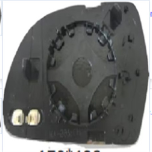 <span class=keywords><strong>Verre</strong></span> de rétroviseur automatique pour <span class=keywords><strong>Audi</strong></span> A3 A4 <span class=keywords><strong>A5</strong></span> A6 A8 Q3 OEM 4F0857535AE 8T0857535C 4F0857535AF 4F0857536AE - Product Image 1