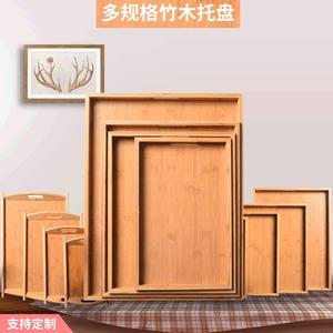 Solid Wood Rectangular <b>Tray</b> Natural Color Elegant Design For Home Tea Serving <b>Dinner</b> Use - Product Image 4