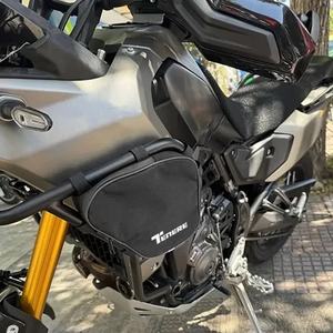 Sac à outils pour moto Yamaha <span class=keywords><strong>TENERE</strong></span> <span class=keywords><strong>700</strong></span> 2025 - Tissu écologique haute densité pour outils de réparation, <span class=keywords><strong>sacoche</strong></span> latérale, <span class=keywords><strong>sacoche</strong></span> de réservoir d'huile - Product Image 5