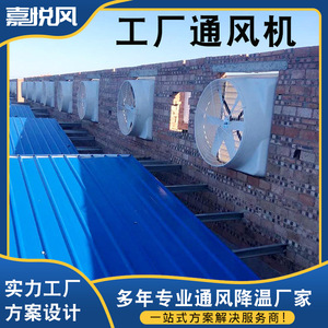 24 นิ้ว - Product Image 5