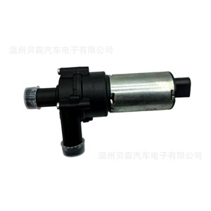 8E0 261 431ปั๊มเชื้อเพลิงสำหรับซ่อมรถมาตรฐานชุดที่กำหนดเองทำใหม่ - Product Image 1