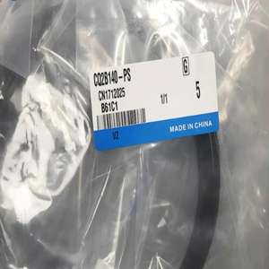 Anillo de Sellado de Cilindro Original-SMC CQ2B140-PS - Product Image 4