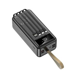 <span class=keywords><strong>Batterie</strong></span> <span class=keywords><strong>externe</strong></span> <span class=keywords><strong>portable</strong></span> <span class=keywords><strong>50000mAh</strong></span> avec double sortie USB, charge rapide PD 22.5W, Li-Polymère, pour ordinateur <span class=keywords><strong>portable</strong></span>, camping en plein air, lampe torche LED, Micro USB - Product Image 1