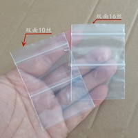 Sacs plastiques transparents à double fermeture éclair réutilisables, petite taille 4x7cm 5x7cm 6x8cm, pour emballage de bijoux