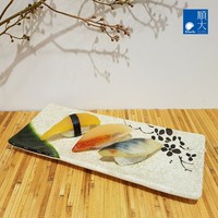 Plato Rectangular de Melamina A5 de 11 Pulgadas, Plato Multiusos Personalizable, Plato para Servir Sushi, Sashimi y Salmón para Restaurantes Japoneses