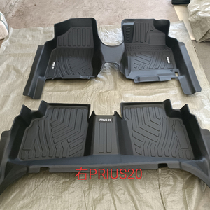 Tapis de seuil de porte de luxe innovants en TPE pour Revo version RHD, ensemble complet de 3 tapis, absorbant les chocs, imperméables, garantie 1 an - Product Image 1