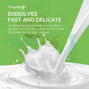 Focusherb นมผงแพะล้วนบริสุทธิ์ - Product Image 5