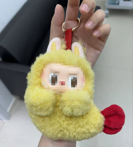 Cute Labu peluche suave juguete the Monsters Box Toys Blind Box Toys Bolsas de juguetes colgante con cara de goma tempura gambas funda para auriculares - Product Image 4