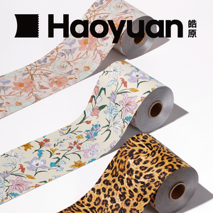 لفائف من رقائق الشعر منقوشة برقائق هاويوان لتسليط الضوء على تلوين تصفيف الشعر طباعة مخصصة عالية الجودة مع نقش الشعار - Product Image 2