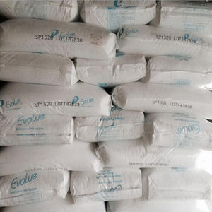 HDPE Brésil Braskem HG 7250 HI-548UV HI-760UV HWC-0746 Extrusion Grade Granule de polyéthylène haute densité vierge - Product Image 5