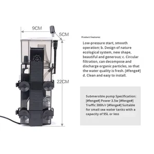 <span class=keywords><strong>Resun</strong></span> Mini écumeur de protéines écologique SK-300 pour filtre suspendu de récif d'aquarium d'eau salée avec 1 an de garantie - Product Image 2