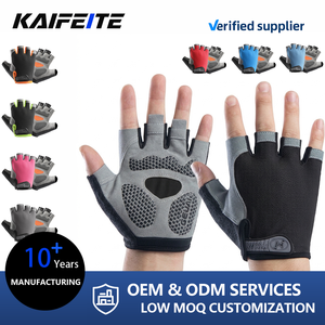 Gants de cyclisme mi-doigts respirants d'été, antidérapants, pour la gym et le fitness, séchage rapide, légers, pour hommes et femmes, pour le vélo - Product Image 1