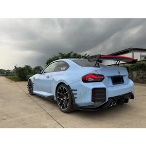 Difusor Trasero de Fibra de Carbono Estilo AD YOMDO G87 M2, Separador de Labio de Parachoques Trasero para BMW G87 M2 <span class=keywords><strong>2023</strong></span>+ - Product Image 6