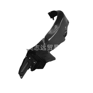 Revestimiento de Guardabarros Delantero para Hyundai Accent HY1250104 8681125000 Negro, Pieza de Repuesto Moldeada al Vacío - Product Image 1