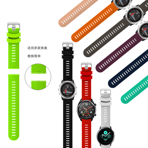 Bracelet de montre en silicone respirant de 20 mm pour Vivoactive6/5/<span class=keywords><strong>3</strong></span> et Forerunner 245/645/570 <span class=keywords><strong>Smartwatch</strong></span> - Product Image 5