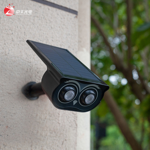 Lampe LED <span class=keywords><strong>solaire</strong></span> de jardin Portable, poteau décoratif de paysage, <span class=keywords><strong>Spot</strong></span> d'éclairage de pelouse, imperméable <span class=keywords><strong>à</strong></span> l'eau - Product Image 1