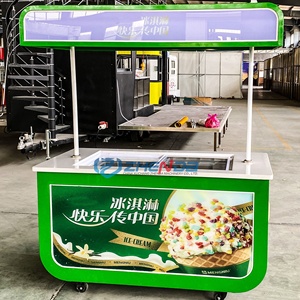 Chariot de présentation mobile pour glaces congelées, remorque-chariot à pousser pour la vente de glaces - Product Image 2