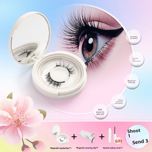 Faux cils magnétiques, une paire de la série Fox, ensemble de cils camélia, cils magnétiques faits à la main. - Product Image 1