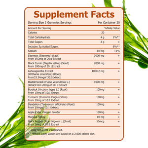 Gummies de mousse marine à succès : Cumin noir et Ashwagandha pour la digestion, la défense immunitaire, antioxydant, apaisant pour les articulations, concentration et énergie - Product Image 2