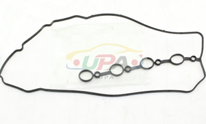 22441-2B610 224412B610 ปะเก็นฝาครอบหัววาล์ว สำหรับฮุนได เกีย 22441 2B610 - Product Image 5