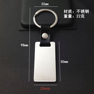 Metal Bottle Opener Keychain Blank Stainless Steel Accessories <b>Custom</b> Logo Design Engravable Qr Code Sublimation Blanks Key Ring - Product Image 4