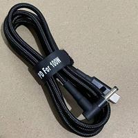 Câble adaptateur moulé USB Type-C 100W à charge rapide 3A pour ordinateurs portables HP, transmission de données et d'alimentation haute vitesse