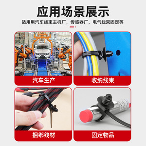 สายรัดเคเบิลแบบมีเกลียว LTS Litai 100 เส้น สีดำ ไนลอน PA66 V-2 ทนไฟ สำหรับรัดสายไฟ - Product Image 5