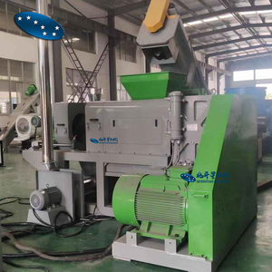 Screw Press Film Squeezing <strong>Machine</strong> Densifies and Dries <strong>Plastic</strong> Film for Recycling <strong>Extruders</strong> Dewater <strong>Machine</strong> - Product Image 4