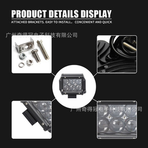 Luz de trabajo LED Qidewin de 4 pulgadas, 12-24V, iluminación todoterreno, impermeable, con lente 4D para coche, camión, ATV - Product Image 3