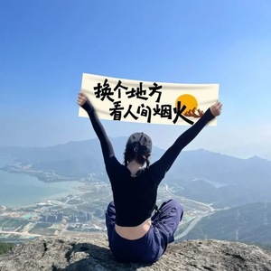 Bannière portable pour le tourisme, le camping en plein air, les accessoires photo d'anniversaire, design personnalisable R108 - Product Image 1