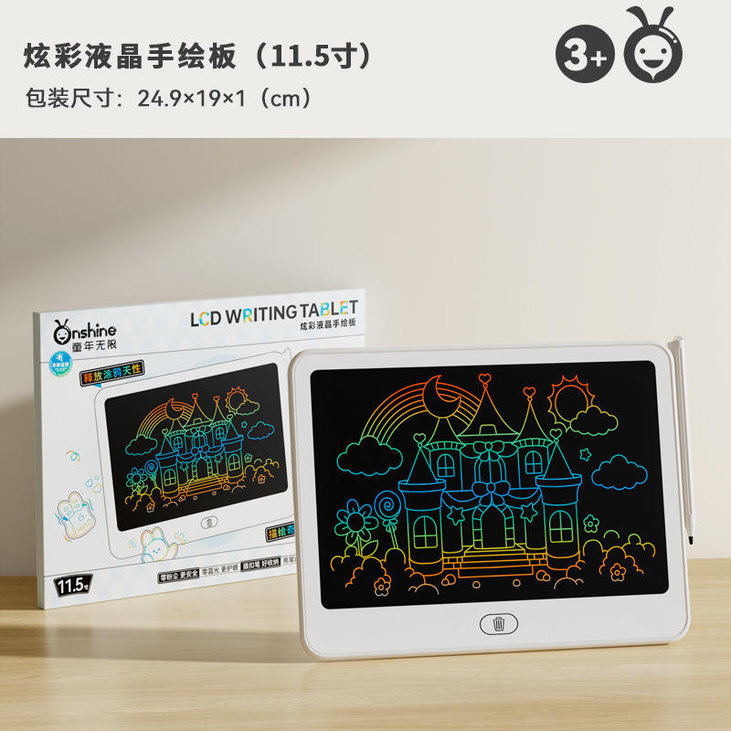 Mini planche à dessin LCD colorée de 11,5 pouces
