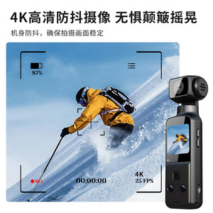 กล้องแอคชั่น 4K รุ่น K1 แบบพกพา หมุนได้ 270 องศา สำหรับกีฬากลางแจ้ง - Product Image 3