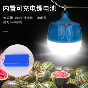 Poplor Led <b>Emergency</b> Bulb 20W 30W 50W 60W Usb Charging Camping <b>Light</b> Outdoor Portable Lamp - Product Image 5