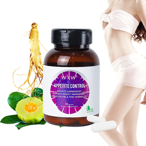 Garcinia Cambogia ระงับความอยากอาหารธรรมชาติ - Product Image 1